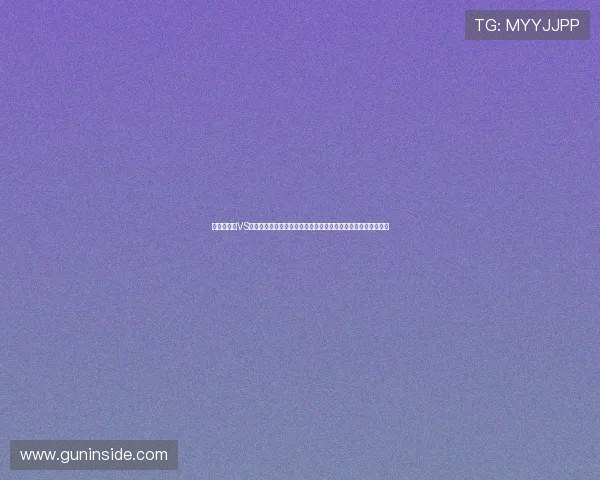 阿尔及利亚VS奥地利世界杯比赛电视转播信息全攻略，助你轻松观看比赛直播