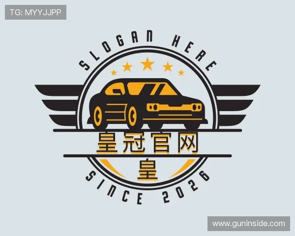 介绍皇冠官网 介绍皇冠官网